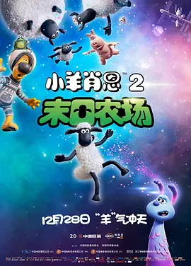 亚洲视频免费看