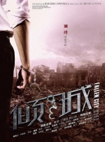 亚洲免费网站在线观看